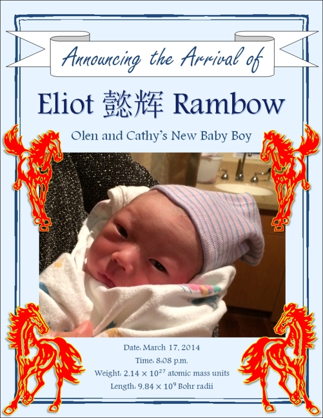 rambow_baby_announcement